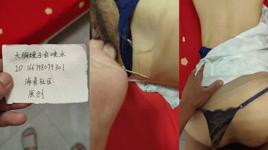 【最新封神极品乱伦】乱伦大神《大胸嫂子会喷水》新作嫂子穿旗袍被操样子太骚 一会叫姐夫一会爸爸